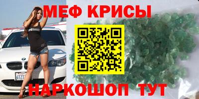марихуана Будённовск