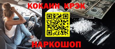 скорость mdpv Бузулук