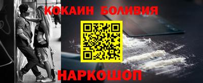 прущие крисы Бугуруслан