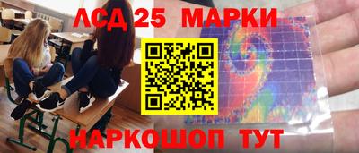 скорость mdpv Бузулук