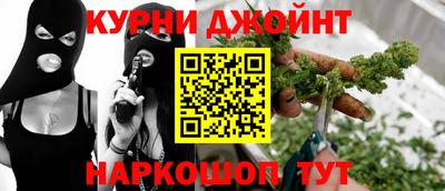 скорость mdpv Бузулук