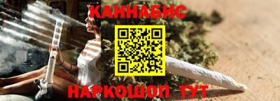 прущие крисы Бугуруслан
