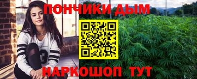 прущие крисы Бугуруслан