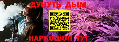 прущие крисы Бугуруслан