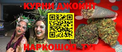 прущие крисы Бугуруслан