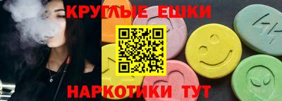 скорость mdpv Бузулук