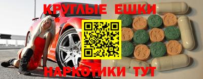 марихуана Будённовск