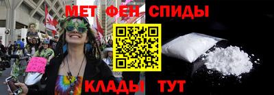 прущие крисы Бугуруслан
