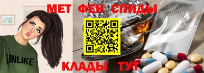 прущие крисы Бугуруслан