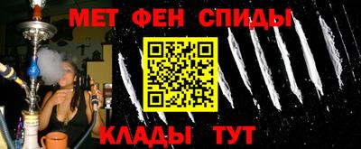 прущие крисы Бугуруслан