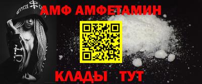 скорость mdpv Бузулук