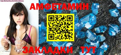 прущие крисы Бугуруслан