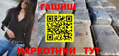 прущие крисы Бугуруслан