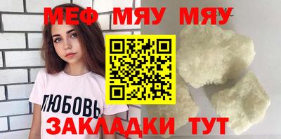 марихуана Будённовск